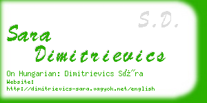 sara dimitrievics business card